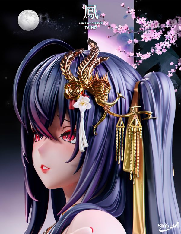 【預購】Ship girl > 碧藍航線 > 1/4 大鳳 Ship girl,碧藍航線,大鳳,GK,玩具,收藏,擺件,模型,公仔,人偶,手辦,動漫