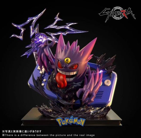 【售罄-代購/追加服務請洽客服】Cybera-Studio>寶可夢>Mega系列 原皮 & 原創 耿鬼 七龍珠,Dragonball,布羅利,悟吉塔,超級賽亞人,賽亞人,GK,玩具,模型,雕像,共鳴