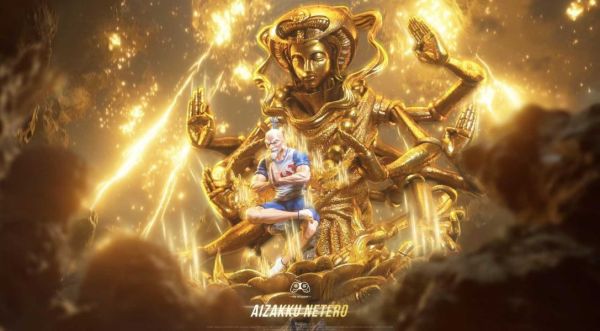 【補款】PG-Studio > HUNTER×HUNTER全職獵人 > 1/6 百式觀音 艾札克•尼特羅會長 HUNTER×HUNTER全職獵人,艾札克•尼特羅會長,GK,玩具,模型,雕像,共鳴