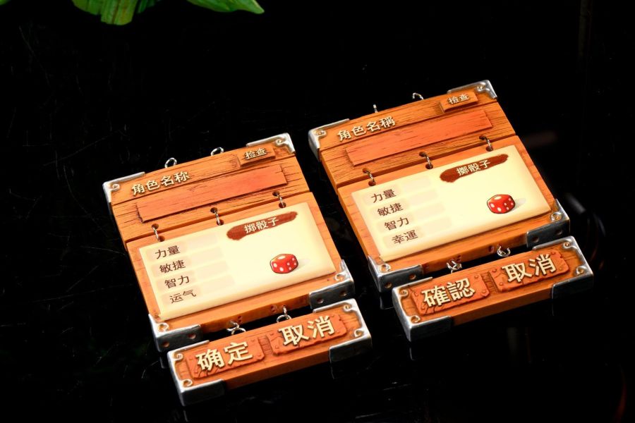 【預購】Time-Studio > 楓之谷 > 冒險島登錄樹系列  (雙版本) Time-Studio,楓之谷,GK,玩具,收藏,擺件,模型,公仔,人偶,手辦,動漫