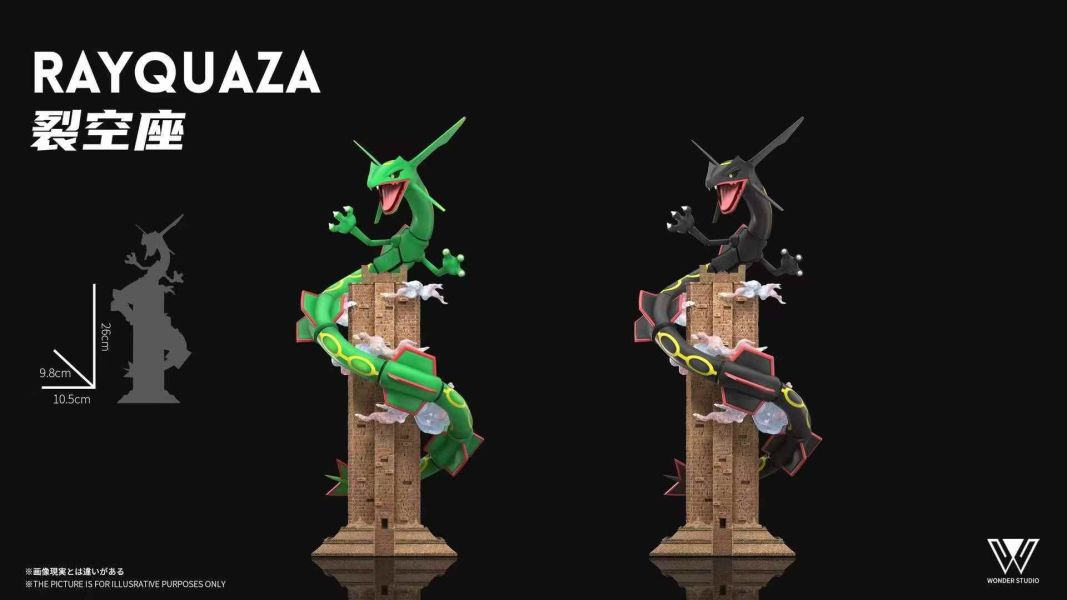 【預購】玩得 Wonder-studio > 寶可夢 > 普通豐源三神 烈空坐 天工燥物,秘密搜查官,GK,玩具,模型,雕像,共鳴