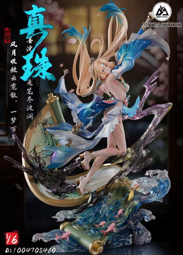 【預購】迷因工作室 > 崩壞：星穹鐵道 > 1/6 真珠 Fries-Studio,尼爾自動人形,2B,GK,玩具,收藏,擺件,模型,公仔,人偶,手辦,動漫