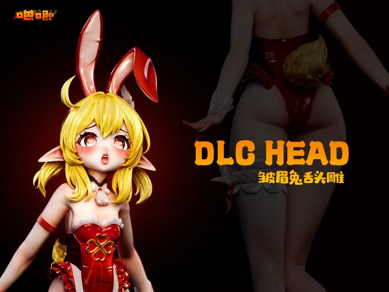 【預購】吧唧工作室 > 原神 > 1/6 バッジ!! 嘗口兔兔系列 NO.1小草·Nahida & NO.2小火·Klee 火影忍者,NARUTO,干柿鬼鮫,GK,玩具,模型,雕像,共鳴