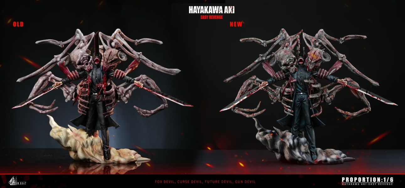 【海外現貨】Dream Boat夢之船 > 鏈鋸人 > 1/7 鏈鋸人系列第二款 早川秋(三版本) 夢之船,夢船,鏈鋸人,早川秋,DREAMBOAT,DBS,GK,玩具,收藏,擺件,模型,公仔,人偶,手辦,動漫