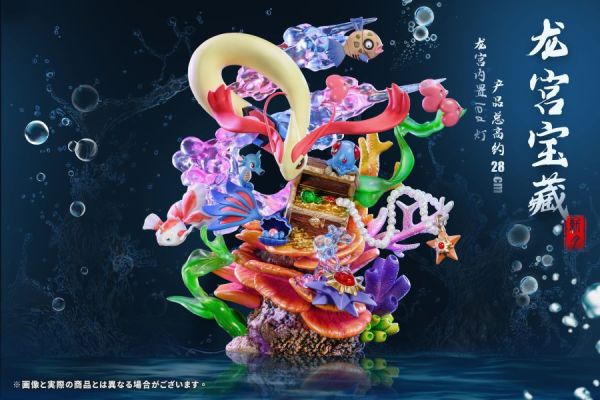 【售罄-代購/追加服務請洽客服】新月Crescent-Studio X 寶可夢 龍宮寶藏 美納斯(系列共鳴) 