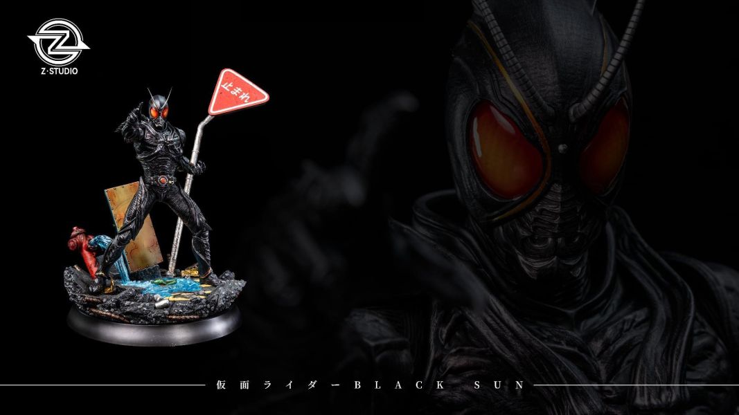 【預購】Z-Studio > 假面騎士 > 1/7 Balck Sun 黑日 Z-Studio,假面騎士,Balck Sun,黑日,GK,玩具,收藏,擺件,模型,公仔,人偶,手辦,動漫