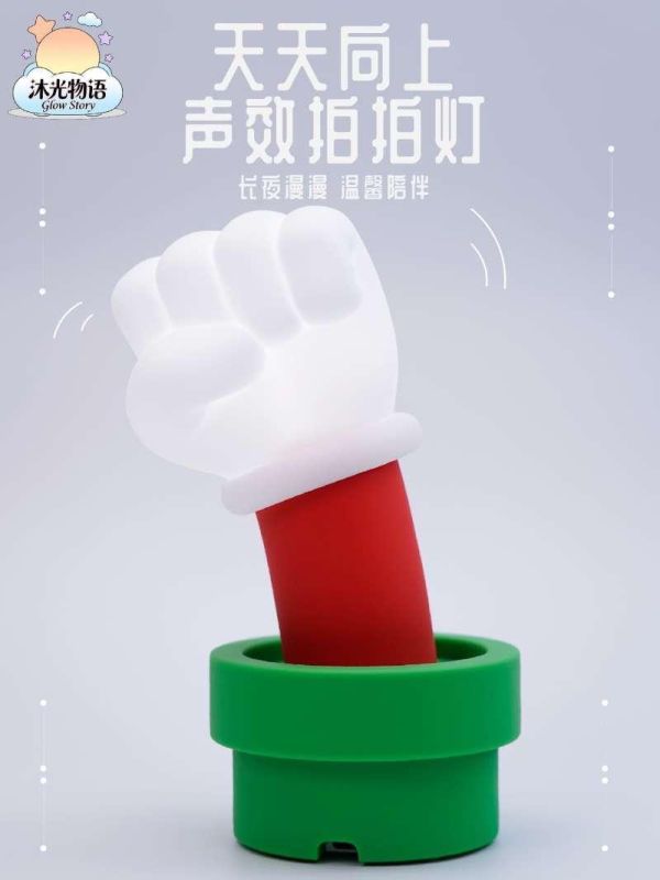 【預購】Glow Story沐光物語 > 小夜燈&聲效拍拍燈 Glow Story沐光物語,小夜燈,聲效拍拍燈,GK,玩具,收藏,擺件,模型,公仔,人偶,手辦,動漫