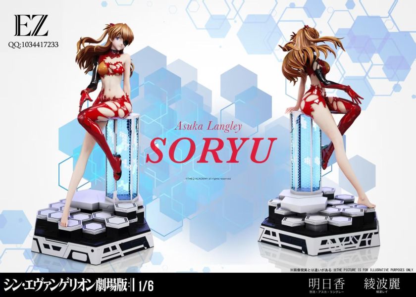 【預購】EZ-Studio > EVA新世紀福音戰士 > 1/6 明日香 & 綾波麗 Lyra-Studio,EVA新世紀福音戰士,明日香,GK,玩具,收藏,擺件,模型,公仔,人偶,手辦,動漫