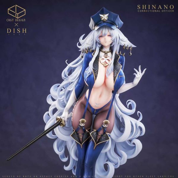 【預購】Cast Design & Dish > 碧藍航線 > 1/4&1/6 原畫設計實體化聯名系列 至臻大師 雙警姐妹花 信濃 (雙尺寸) 碧藍航線,信濃,GK,玩具,模型,雕像,共鳴