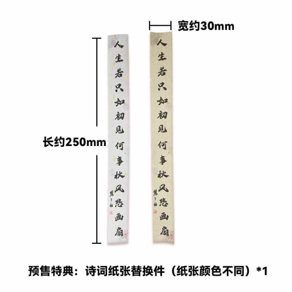 【預購】BearPanda > 1/6 國風系列 納蘭詞 進擊的巨人,萊納,盔甲巨人,WMStudio,GK,玩具,模型,雕像,共鳴