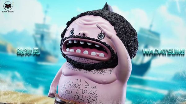 【預購】Black小黑 > 海賊王 > 私人訂製POP補全 魚人系列 綿津見 Black小黑,海賊王,綿津見,GK,玩具,收藏,擺件,模型,公人偶,手辦,動漫