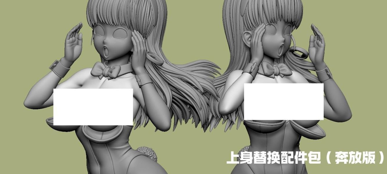 【預購】Master工作室 > 七龍珠 > 第四彈 兔女郎布爾瑪(火焰山篇) 創世工作室,數碼寶貝,究極天使獸,GK,玩具,收藏,擺件,模型,公仔,人偶,手辦,動漫