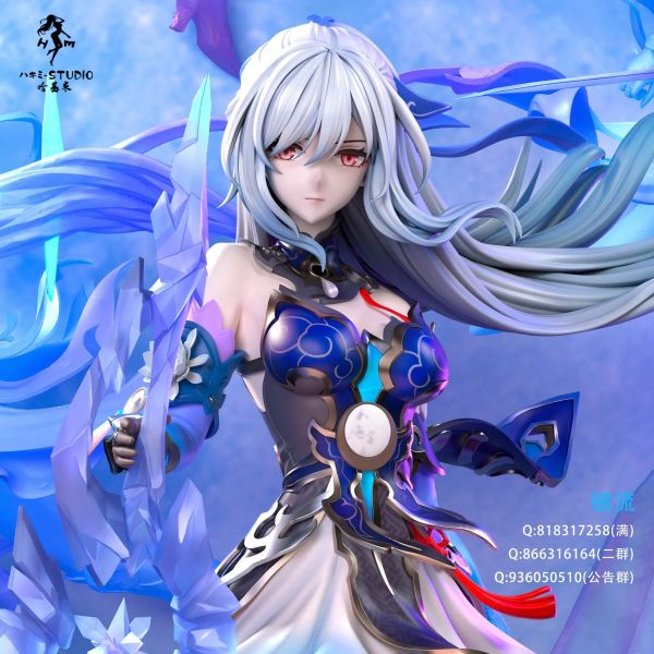 【售罄-代購/追加服務請洽客服】哈基米工作室 > 崩壞：星穹鐵道 > 登神長階 鏡流 七龍珠,Dragonball,布羅利,Armyant,Jackie幫,超級賽亞人,賽亞人,GK,玩具,模型,雕像,共鳴