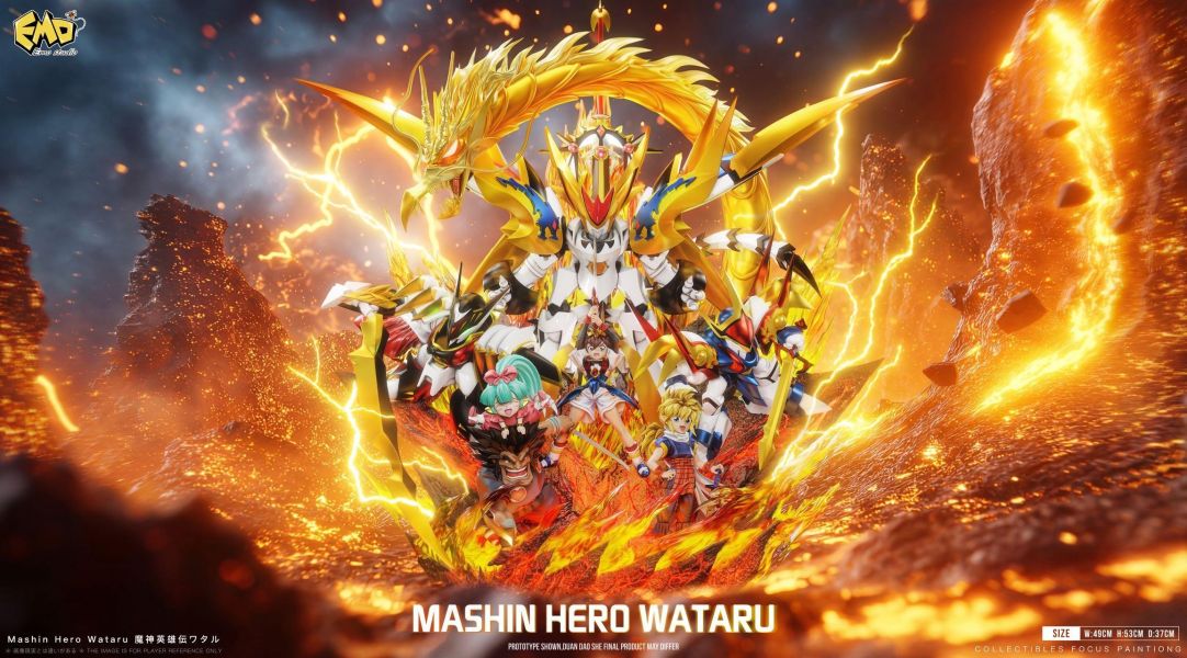 【預購】Emo > 魔神英雄傳 > 畢業011 登龍劍 龍神丸 戰部渡 WakuWaku,無職轉生,洛琪希,GK,玩具,收藏,擺件,模型,公仔,人偶,手辦,動漫