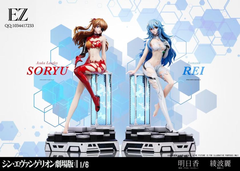 【預購】EZ-Studio > EVA新世紀福音戰士 > 1/6 明日香 & 綾波麗 Lyra-Studio,EVA新世紀福音戰士,明日香,GK,玩具,收藏,擺件,模型,公仔,人偶,手辦,動漫