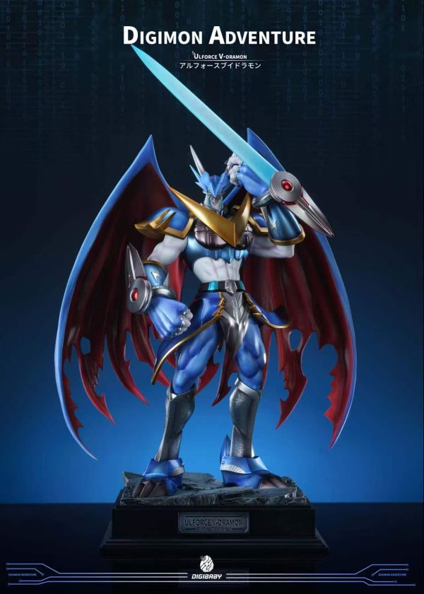 【預購】Digibaby > 數碼寶貝 > 究極V龍獸 Digibaby,數碼寶貝,究極V龍獸,GK,玩具,收藏,擺件,模型,公仔,人偶,手辦,動漫