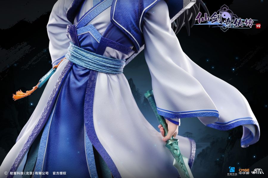 【預購】《正版授權》STAREXVA星星社 & 軟星科技 > 仙劍奇俠傳 > 1/4 慕容紫英 (雙版本) STAREXVA星星社,仙劍奇俠傳,雲天河,GK,玩具,收藏,擺件,模型,公仔,人偶,手辦,動漫