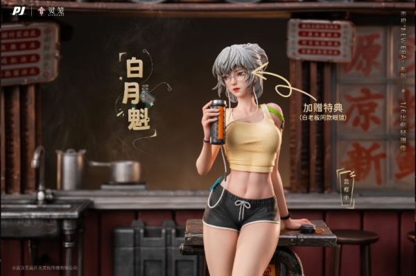 【預購】PIJI否極 & 藝畫開天 > 靈籠 > 1/6 白月魁 家庭教師,HITMANREBORN,里包恩,GK,玩具,模型,雕像,共鳴