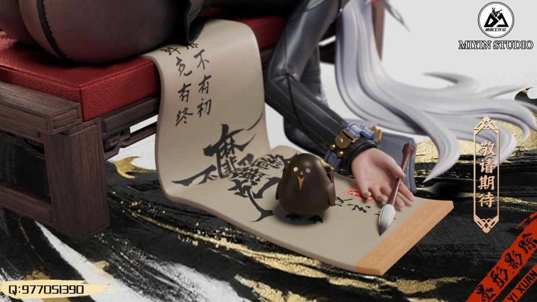【預購】迷因工作室 > 1/6 烏鴉姐姐 七龍珠,特南克斯,GK,玩具,模型,雕像,共鳴