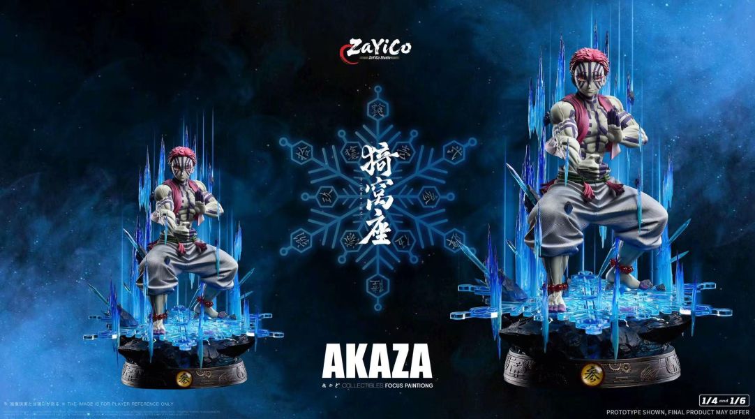 【預購】Zayico-Studio > 鬼滅之刃 > 1/4&1/6 上弦之參 猗窩座 Zayico-Studio,鬼滅之刃,上弦之參,猗窩座,GK,玩具,收藏,擺件,模型,公仔,人偶,手辦,動漫