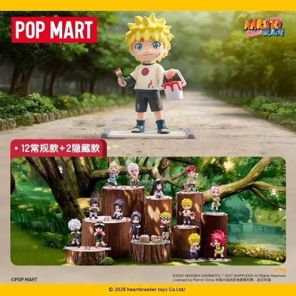 【海外現貨】Pop Mart泡泡瑪特 > 火影忍者 > 疾風傳童年系列 PopMart泡泡瑪特,Labubu拉布布,慵懶瑜伽系列手辦,正版,THE MONSTERS,玩具,模型,雕像,共鳴