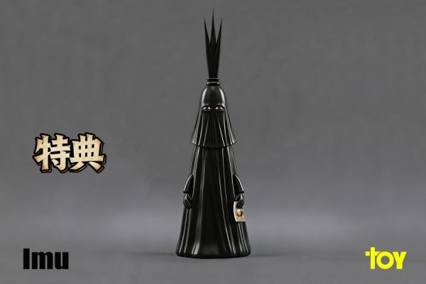 【預購】TOY-Studio > 海賊王 > 至高權利 五老星獸化形態賀歲典藏套 (雙版本) TOY-Studio,海賊王,五老星,牛鬼,馬骨,封豨,沙蟲,以津真天,伊姆,GK,玩具,收藏,擺件,模型,公仔,人偶,手辦,動漫