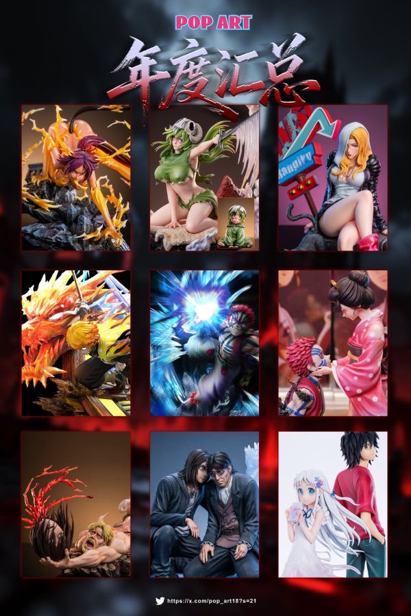 【預購】POP.ART > 鏈鋸人 > 1/6 蕾潔&淀治 (多版本) POP.ART,鏈鋸人,蕾潔,淀治,GK,玩具,收藏,擺件,模型,公仔,人偶,手辦,動漫