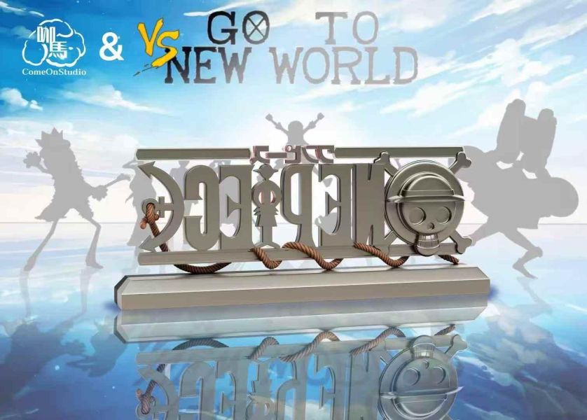 【預購】VS & 咖馬 > 海賊王 > LOGO立牌 GC-Studio,Fate,遠坂凜,GK,玩具,收藏,擺件,模型,公仔,人偶,手辦,動漫