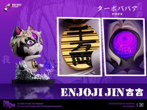 【補款】Biubiu工作室 > 膽大黨 > 1/6 高速婆婆cos系列 超高速婆婆第二彈 邪視婆婆 寶可夢,水箭龜,EX工作室,GK,玩具,模型,雕像,共鳴