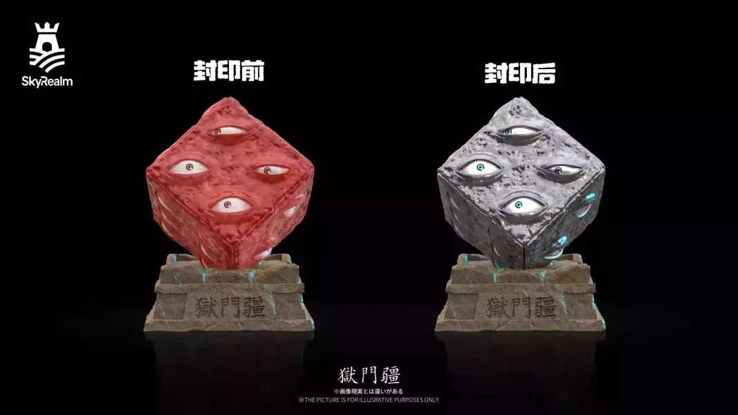 【預購】天境工作室 > 咒術迴戰 > 1/1 獄門疆 (雙版本) New Age-Studio,絕區零,葉瞬光,GK,玩具,收藏,擺件,模型,公仔,人偶,手辦,動漫