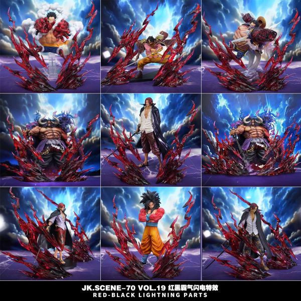 【預購】JacksDo>原創>紅髮特效配件 紅黑霸氣閃電 終末的女武神,秦始皇嬴政,GK,玩具,模型,雕像,擺飾,收藏,共鳴