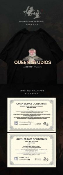 【預購】Queen-Studios>黑神話：悟空>1/1 天命人胸像 海賊王,航海王,onepiece,索隆,GK,玩具,模型,雕像,共鳴