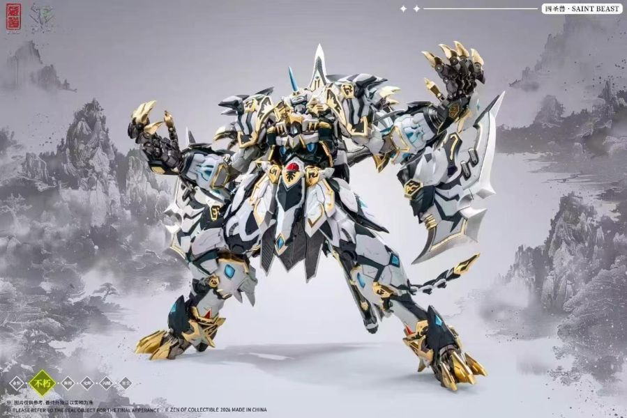 【預購】藏道模型 > 原創 > 不朽級．四聖獸系列 武鬥版 白虎 藏道模型,原創,白虎,GK,玩具,收藏,擺件,模型,公仔,人偶,手辦,動漫