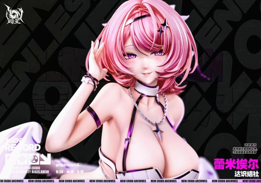 【預購】暗星 studio > 絕區零 > 1/6 蕾米埃爾 丹 (雙版本) 暗星 studio,絕區零,蕾米埃爾 丹,GK,玩具,收藏,擺件,模型,公仔,人偶,手辦,動漫