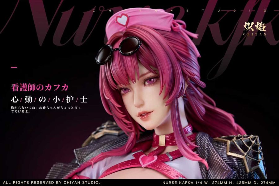 【預購】熾焰工作室 > 崩壞：星穹鐵道 > 1/4 心動の小護士 卡芙卡 (雙版本) 崩壞：星穹鐵道,卡芙卡,GK,玩具,模型,雕像,共鳴