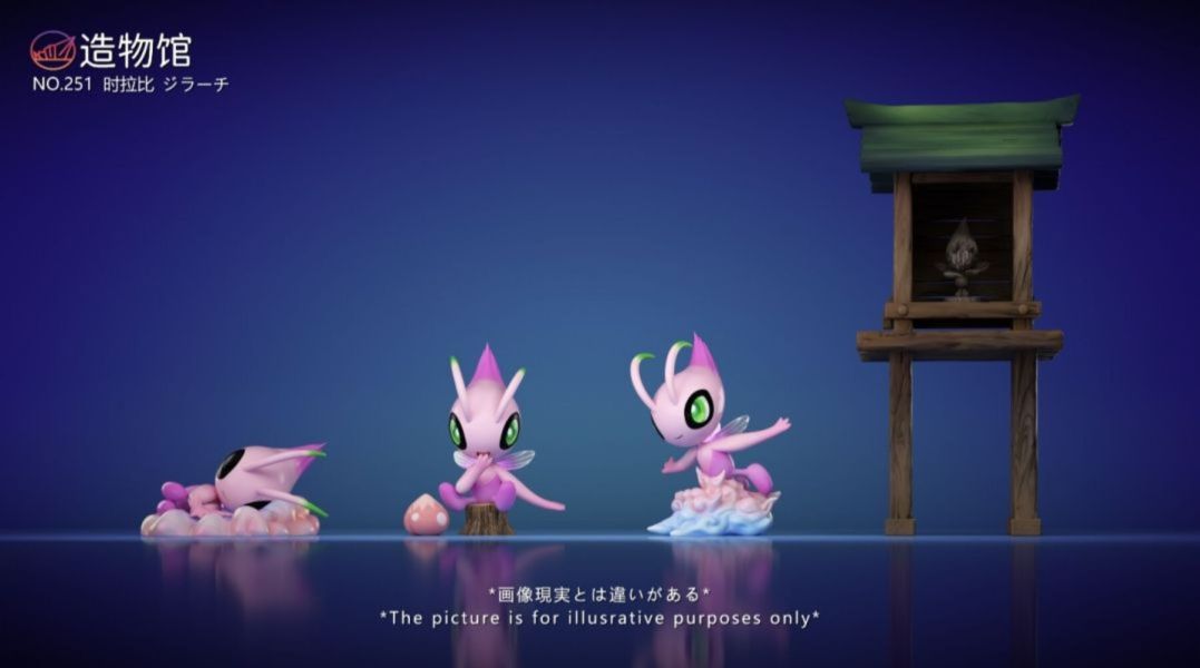 【預購】造物館>寶可夢>幻獸第二彈 雪拉比(三配色) 怪博士與機器娃娃,阿拉蕾,GK,玩具,模型,雕像,擺飾,收藏,共鳴
