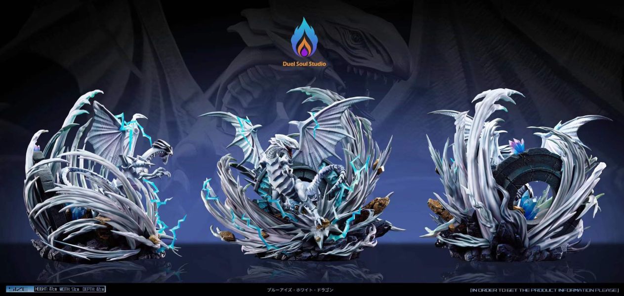 【預購】DS-Studio > 遊戲王 > 青眼白龍的召喚 家庭教師,HITMANREBORN,里包恩,GK,玩具,模型,雕像,共鳴