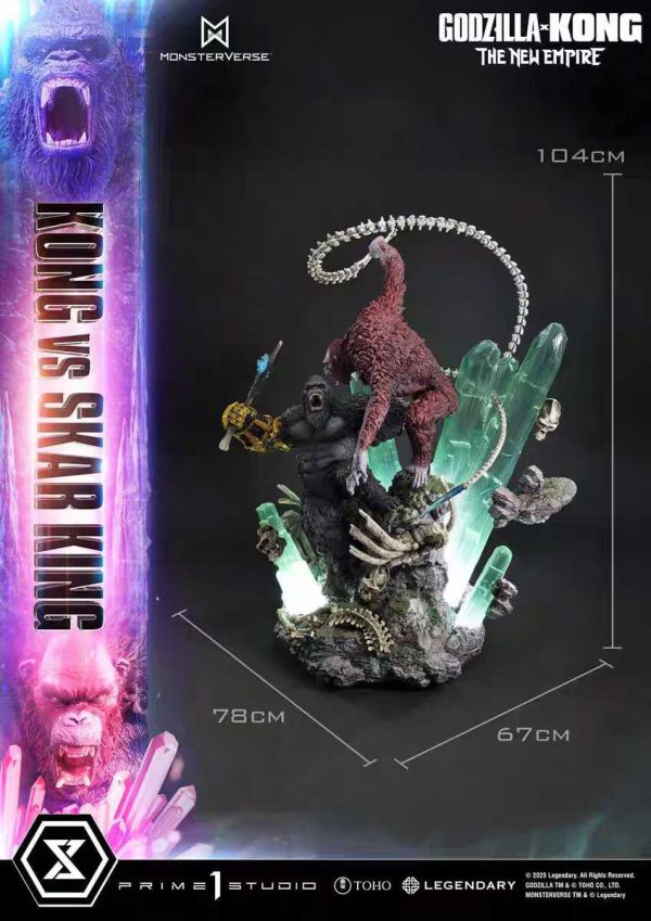 【預購】Prime 1 Studio (P1S) > 哥斯拉 > 新帝國 金剛vs史酷王 火影忍者,NARUTO,夕日紅,GK,玩具,模型,雕像,共鳴