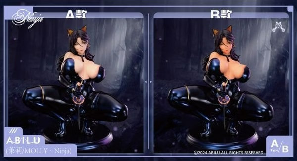 【補款】ACY & ABILU X 茉莉的換裝時間 1/4 時間系列第三款 忍者(雙版本) 