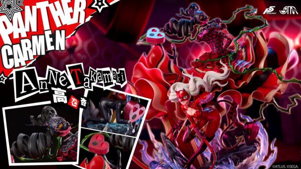 【預購】《正版授權》STAREXVA星星社 > 女神異聞錄5 > 1/6 PANTHER高卷杏 with卡門 間諜家家酒,SPYFAMILY,SPYxFAMILY,我愛羅安妮亞,安妮亞,佛傑,GK,玩具,模型