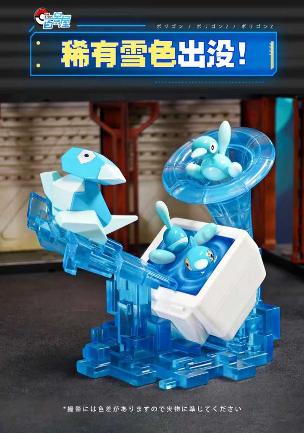 【預購】百景屋>寶可夢>1/20 3D龍進化組(三配色) 怪博士與機器娃娃,阿拉蕾,GK,玩具,模型,雕像,擺飾,收藏,共鳴