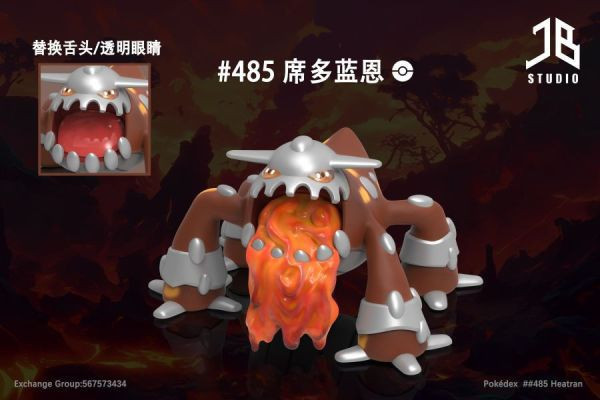 【售罄-代購/追加服務請洽客服】JB精寶>寶可夢>1/20 圖鑑系列 席多藍恩 七龍珠,Dragonball,布羅利,悟吉塔,超級賽亞人,賽亞人,GK,玩具,模型,雕像,共鳴