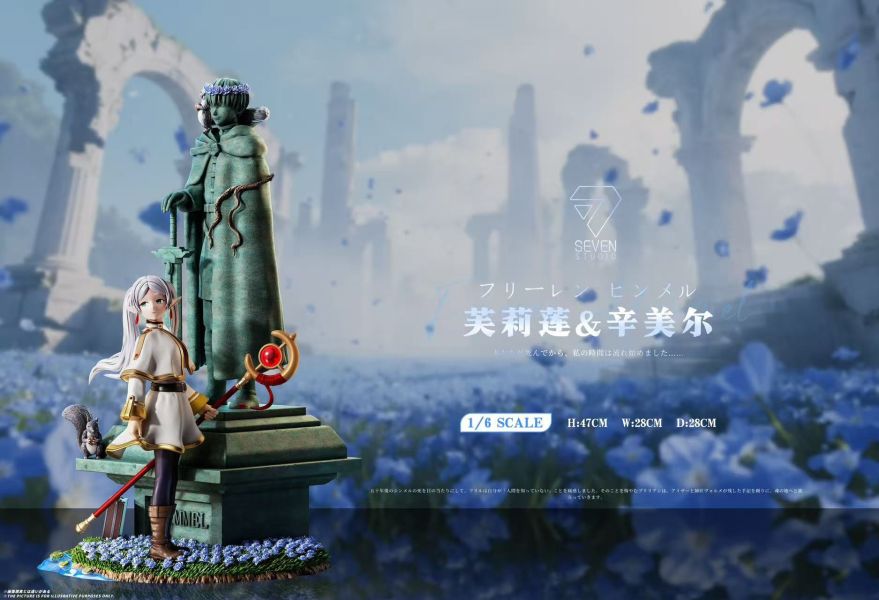 【預購】Seven-Studio > 葬送的芙莉蓮 > 1/6 芙莉蓮與勇者欣梅爾石雕 葬送的芙莉蓮,欣梅爾,GK,玩具,收藏,擺件
