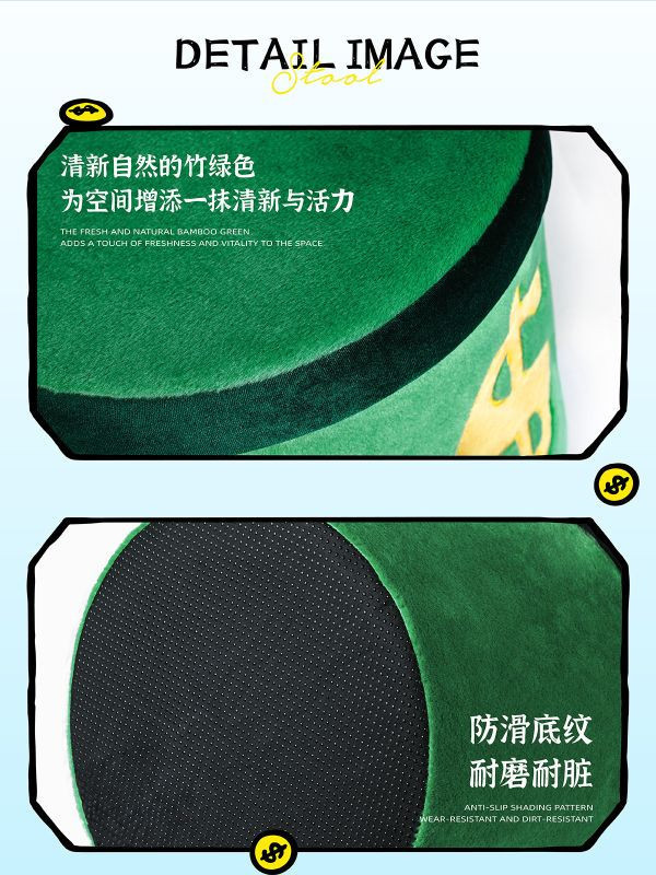 【預購】POP SUNDAY流行周日>節節高小矮凳 家庭教師,彩虹之子,風,IF工作室,GK,玩具,模型,雕像,擺飾,收藏,共鳴