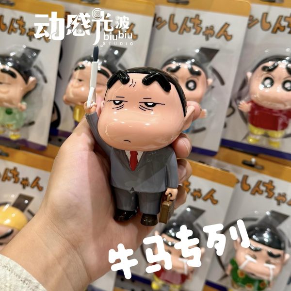 【預購】動感光波工作室 > 蠟筆小新 > 上班族小新 (雙版本) 動感光波工作室,蠟筆小新,GK,玩具,收藏,擺件,模型,公仔,人偶,手辦,動漫