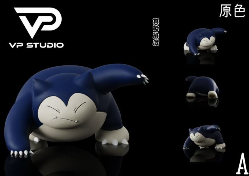 【預購】VP-Studio>寶可夢>1/20 特別篇 赤紅套補全第四彈 卡比獸 怪博士與機器娃娃,阿拉蕾,GK,玩具,模型,雕像,擺飾,收藏,共鳴