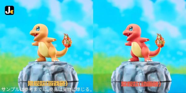 【預購】JC>寶可夢>初代151共鳴系列第115彈 小火龍 怪博士與機器娃娃,阿拉蕾,GK,玩具,模型,雕像,擺飾,收藏,共鳴