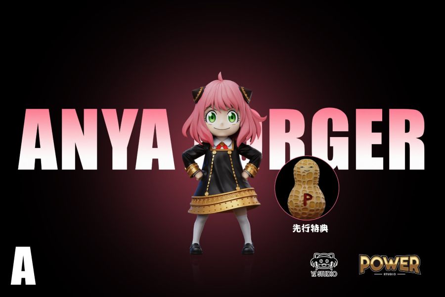 【預購】Yz & Power-Studio > SPYxFAMILY間諜家家酒 > 全明星系列 第八彈 安妮亞·佛傑 (雙版本) Yz,Power-Studio,間諜家家酒,安妮亞·佛傑,GK,玩具,收藏,擺件,模型,公人偶,手辦,動漫