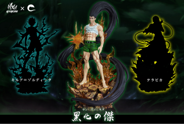 【在台現貨】HXHENG ＆ CHENG-Studio > HUNTER×HUNTER全職獵人 > 1/6 系列第一彈 黑化小傑 七龍珠,Dragonball,超二悟飯,超級賽亞人,賽亞人,GK,玩具,模型,雕像
