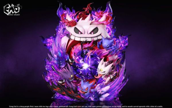【預購】Emo>寶可夢>畢業雕像系列第四彈 耿鬼 寶可夢,Pokemon,Pokémon,耿鬼,GK,玩具,模型,雕像,擺飾,收藏,共鳴